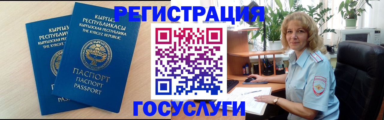 форма 3 в Агиделе